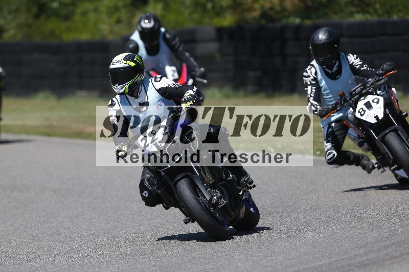 /27 24.07.2026  Speer Racing ADR/Rookies/222